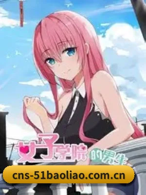 51爆料 APP 深度功能