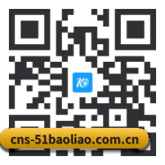 苹果独享爆料 二维码